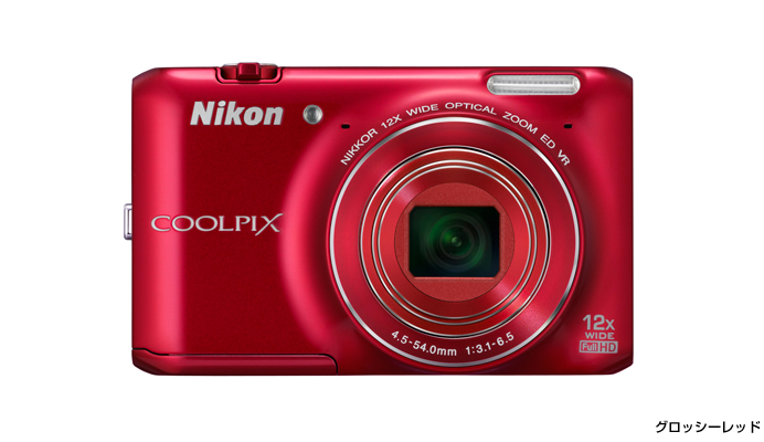 Nikon COOLPIX S6400 product photograph