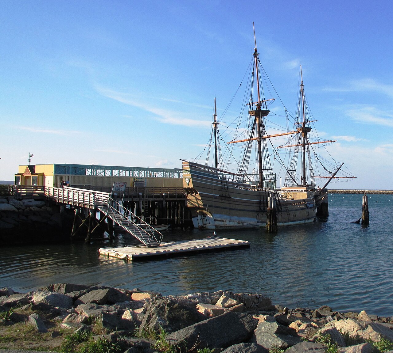 Mayflower II B — photographed with Canon PowerShot ELPH 510 HS