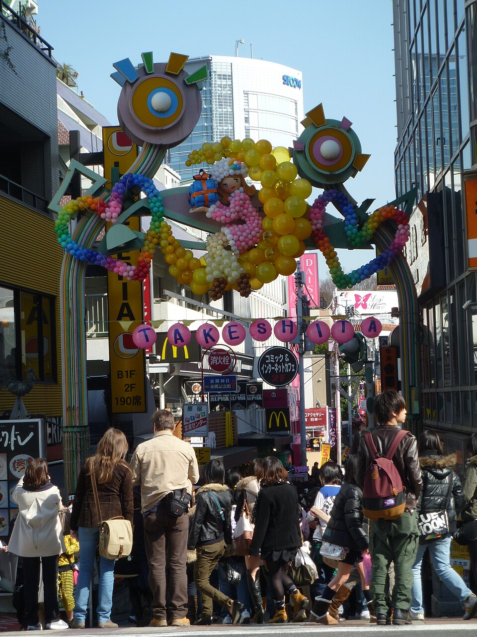 HarajukuTakeshitaDori — photographed with Panasonic Lumix DMC-FP3