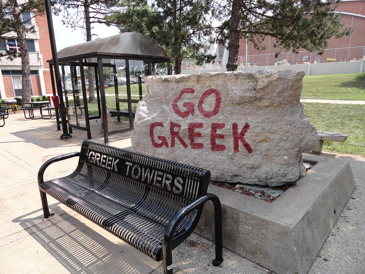 "Go Greek" at Eastern Kentucky University.jpg — photographed with Sony Cyber-shot DSC-H70