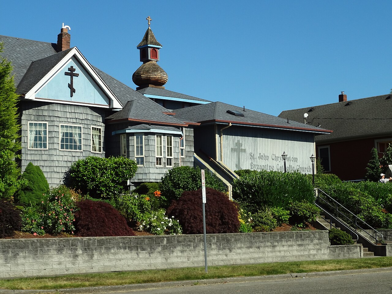 St. John Byzantine Catholic Church.jpg — photographed with Sony Cyber-shot DSC-WX10