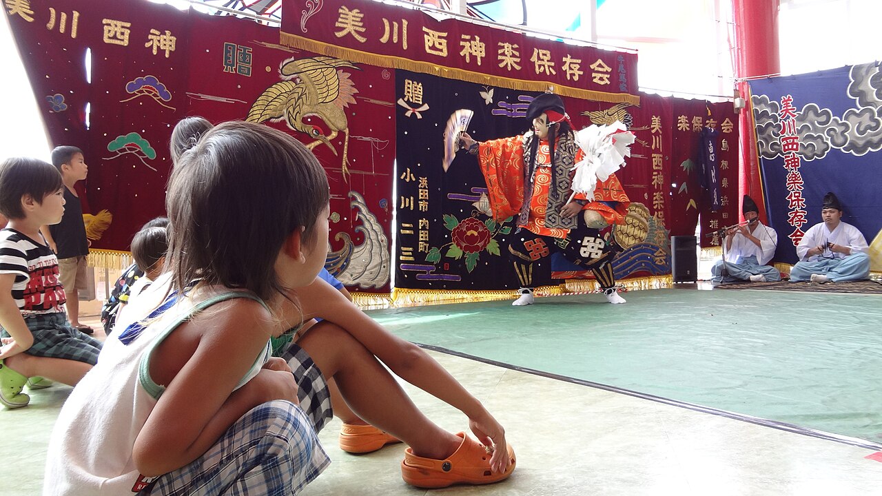 Kagura-Ebisu.jpg — photographed with Sony Cyber-shot DSC-WX30